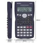 Deli - ED82MS Auto/Manual Power Off, Dual Power Scientific Calculator – Thumbnail 3
